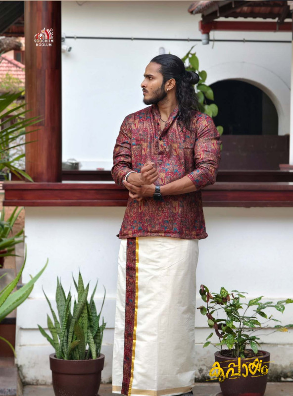 Premium Mural Designer Short Kurta + Golden Kasavu Double Dothi Combo[KURTACOMBO00030