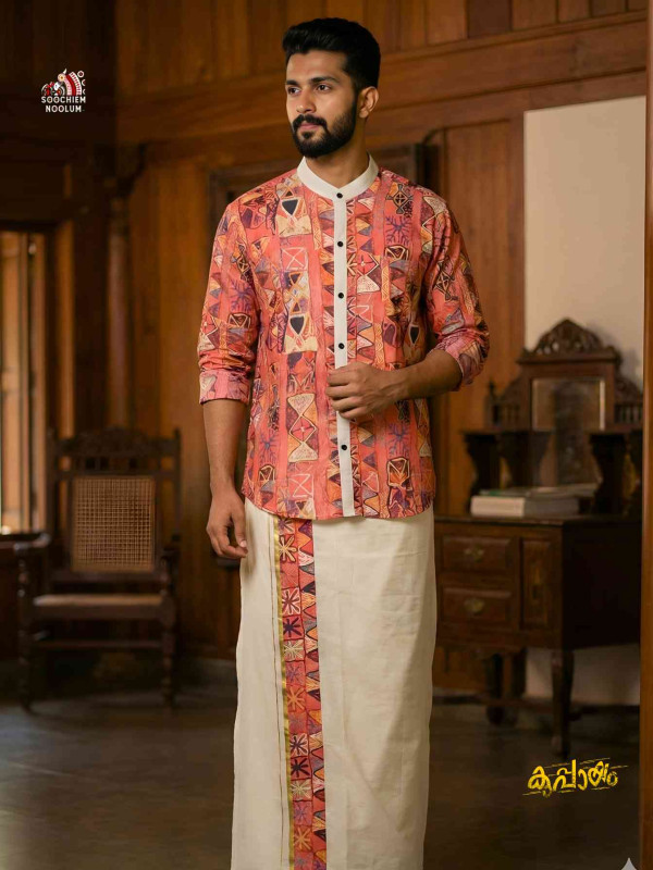 Designer Premium Shirt+ Double kasavu Dhoti Combo[COMBO000283]