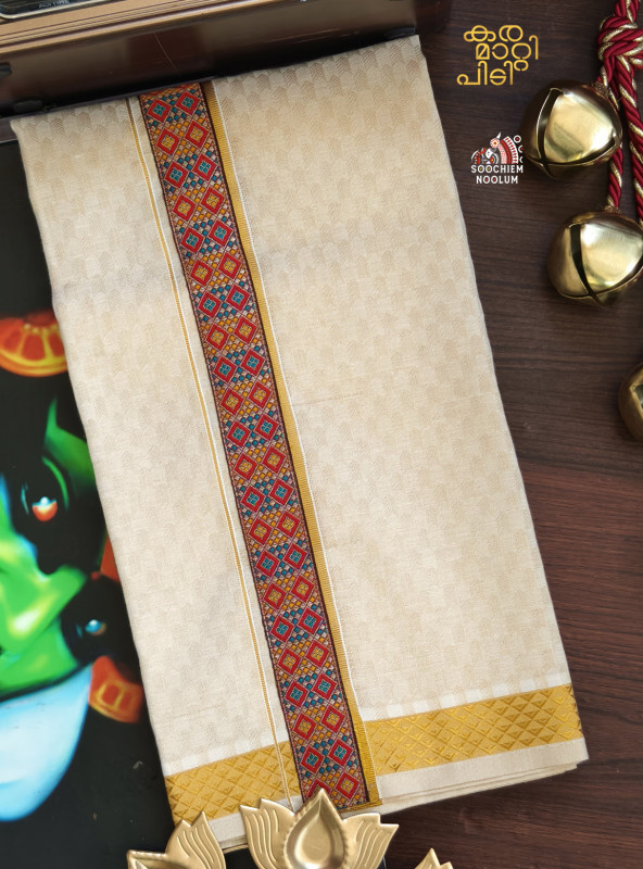 Tissue Golden Jacquard Kasavu Colour Full Embroidery Designer Premium Single Dhoti[SINGLE00049]