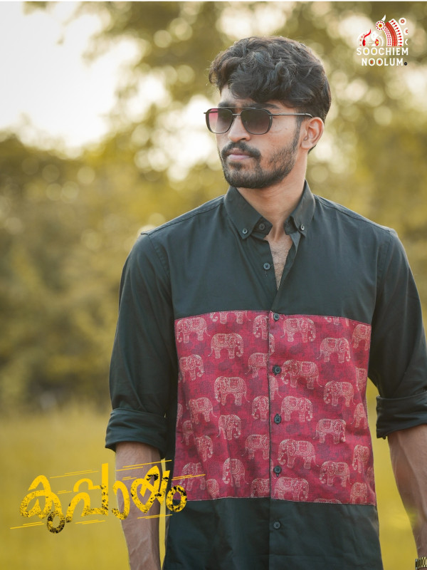 Black premium Elephant Designer Center Patch Shirt[SHIRT000169]