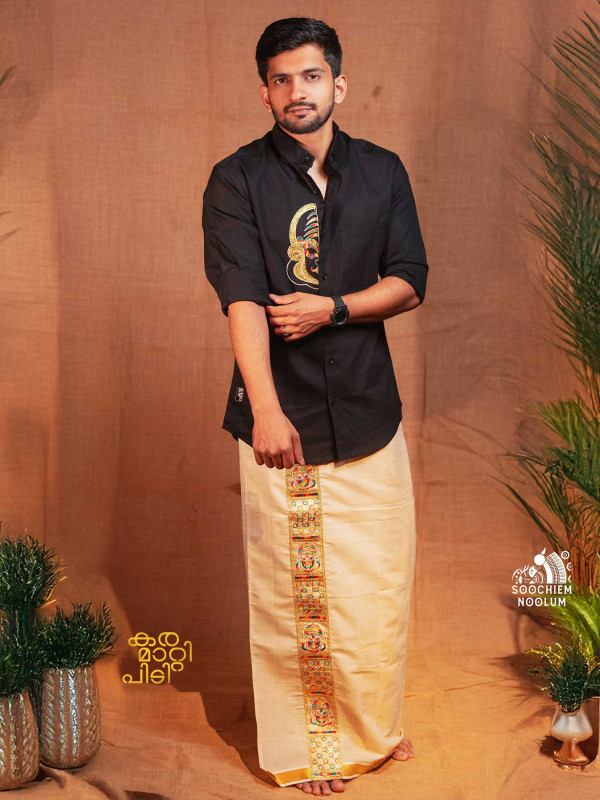 Black Kathakali Embroidery Half Patch Designer Shirt- Single Golden Kasavu Dhoti Combo[COMBO000154]