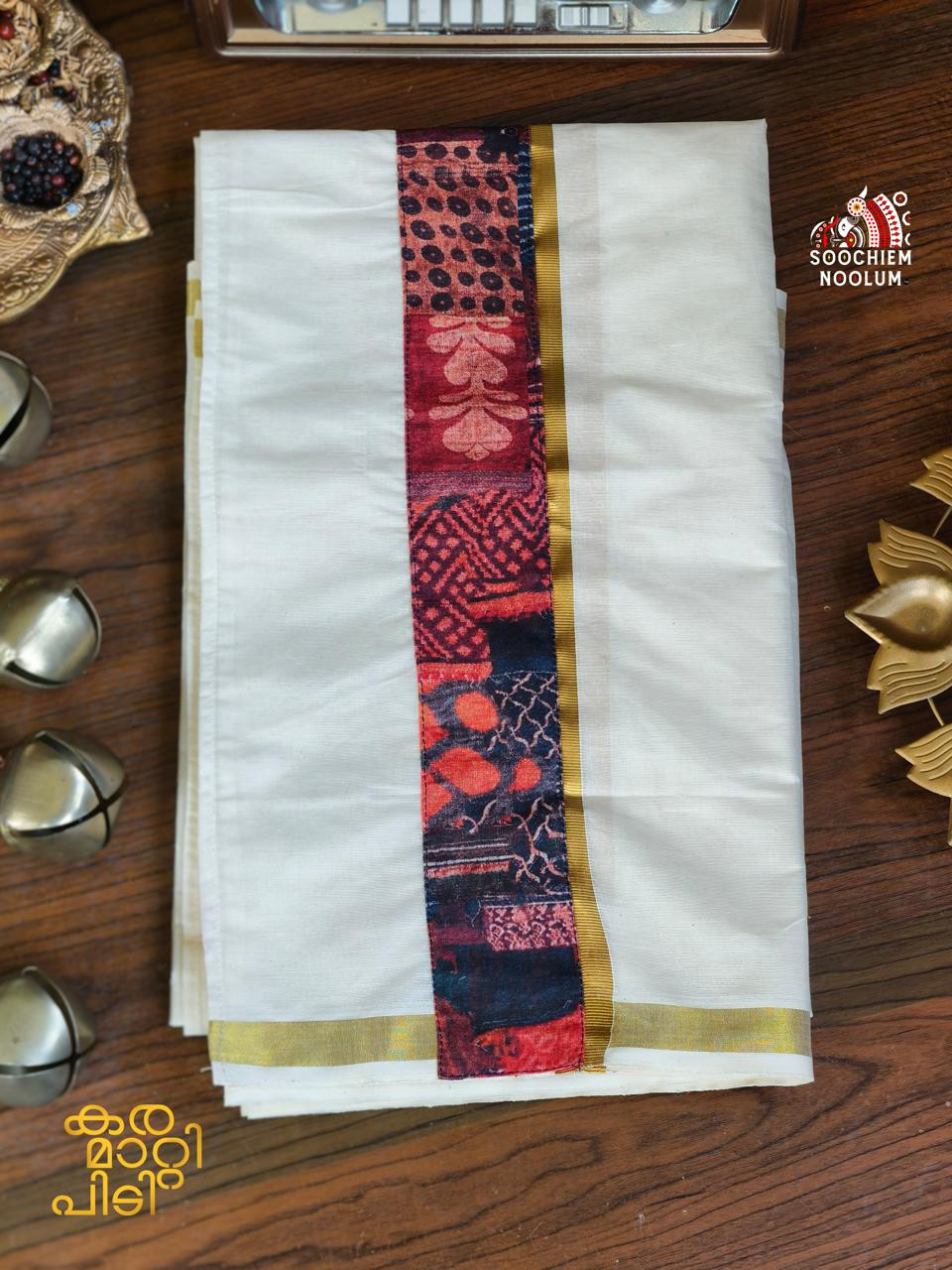 Golden Kasavu Limited Edition Premium Double Cotton Dhoti[DOUBLE000107]