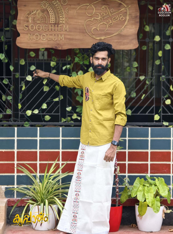 Lime Green Kathakali Embroidery Patch Designer Shirt- Single Silver Kasavu Dhoti Combo[COMBO000146]