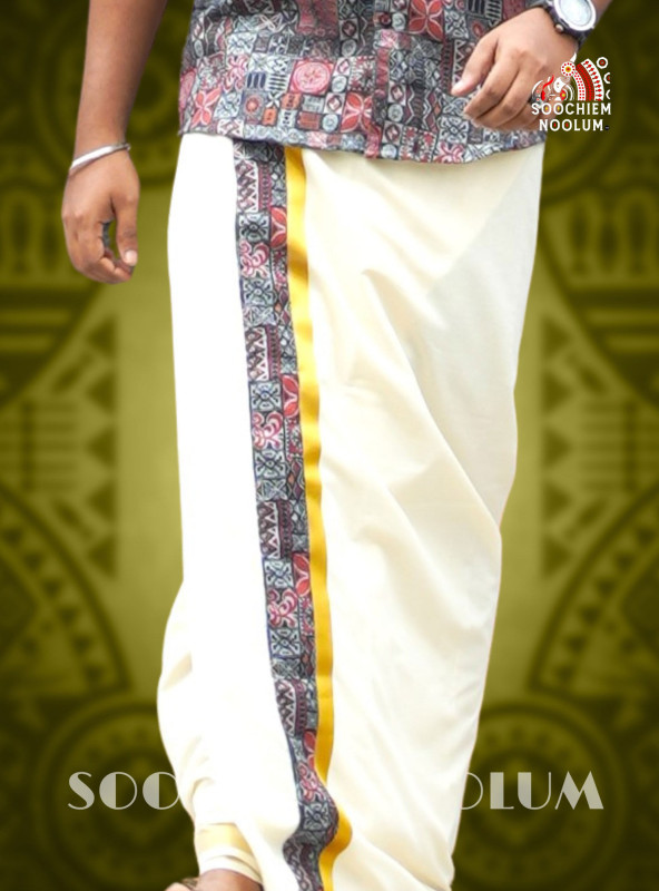 Golden Kasavu Limited Edition Premium Dhoti Double[DOUBLE0005]