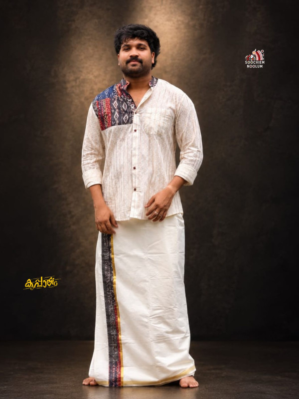 OFF WHITE PREMIUM DESIGNER SHIRT -  DOUBLE GOLDEN COTTON KASAVU DHOTI COMBO