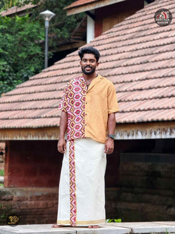 NIRAKKOOTT - YELLOW IKAT HALF SlEEVE SHIRT+ Double Golden kasavu Dhotie Combo[COMBO000231]