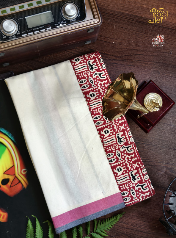 Off White Limited Edition Premium Cotton Dhoti [Clearance Sale][DHOTI000145]