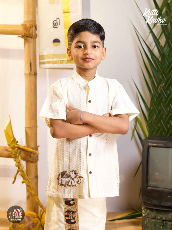 White Elephant Beaded Patch Off White Shirt For Kids[KSHIRT00011]