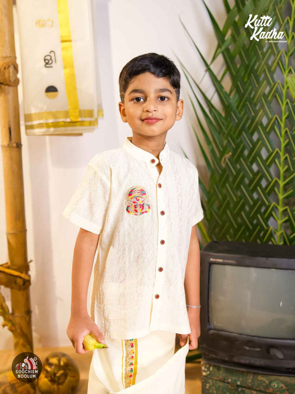 Kathakali Embroidery Patch Off White Shirt For Kids[KSHIRT00015]