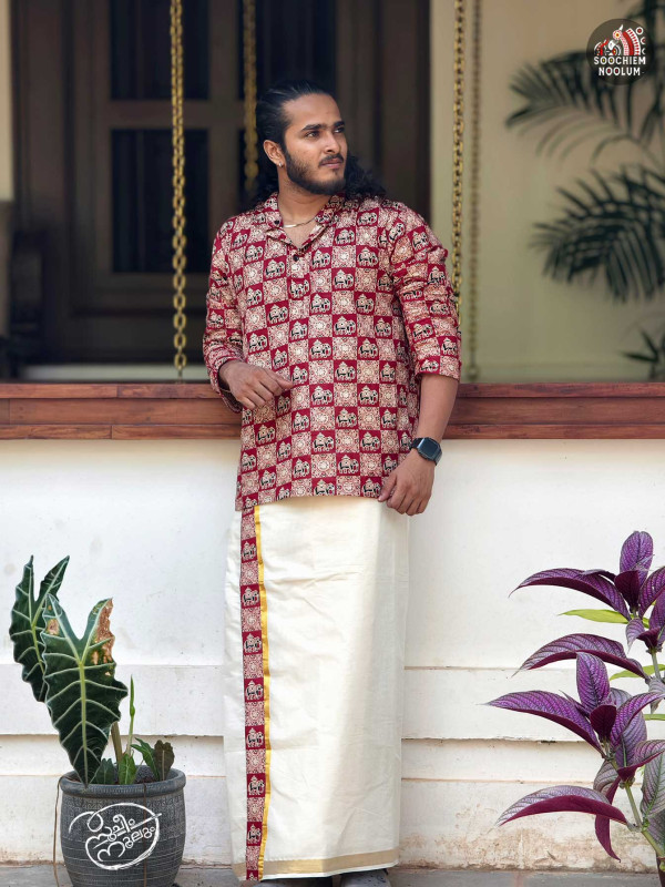 Red Elephant Premium Designer Short Kurta + Golden Kasavu Double Dhothi Combo[KURTACOMBO00027]