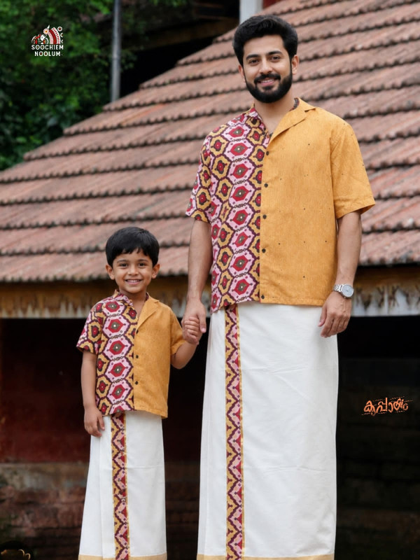 DAD & SON NIRAKKOOTT -  IKAT HALF SLEEVE SHIRT +GOLDEN KASAVU COTTON DOUBLE DHOTI COMBO