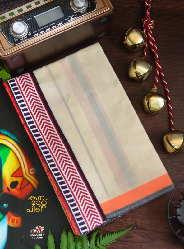 Off White Limited Edition Premium Cotton Dhoti[DHOTI000253]