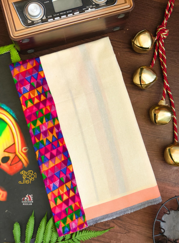 Off White Limited Edition Premium Cotton Dhoti [Clearance Sale][DHOTI000257]