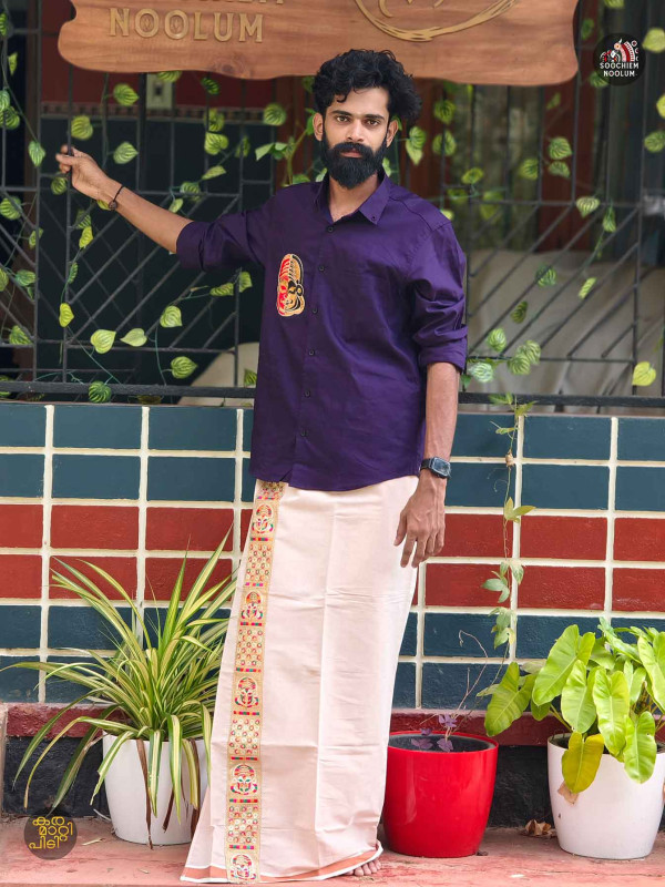Purple kathakali Embroidery Patch Designer Shirt+Single Copper kasavu Dhotie Combo[COMBO000103]