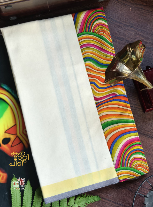 Off White Limited Edition Premium Cotton Dhoti [Clearance Sale][DHOTI00085]