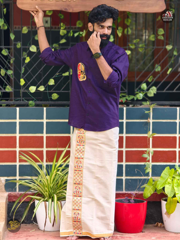 Purple kathakali Embroidery Patch Designer Shirt+Single Golden kasavu Dhotie Combo[COMBO000105]