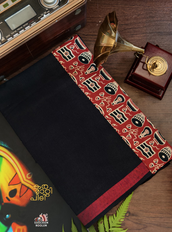 Black Limited Edition Premium Cotton Dhoti [Clearance Sale][DHOTI00042]