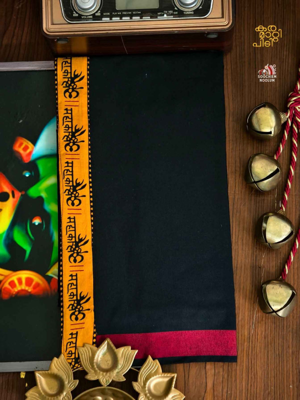 Black Limited Edition Premium Cotton Dhoti[DHOTI000398]