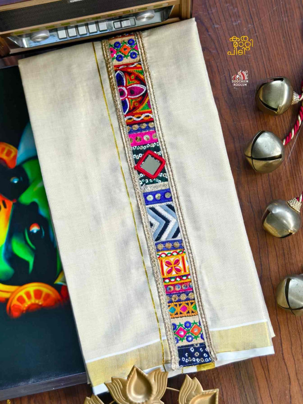 Golden Kasavu Embroidery Designer Premium Double Tissue Dhoti[DOUBLE00099]