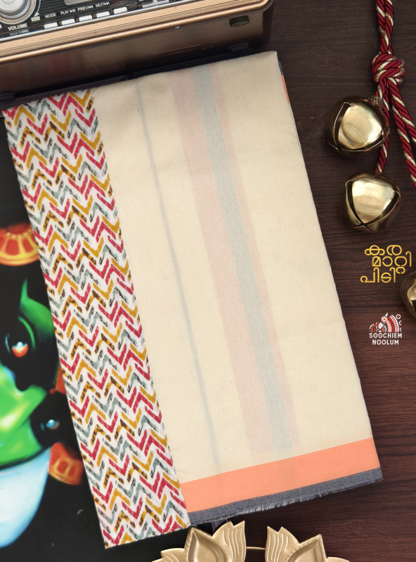 Off White Limited Edition Premium Cotton Dhoti[DHOTI000266]