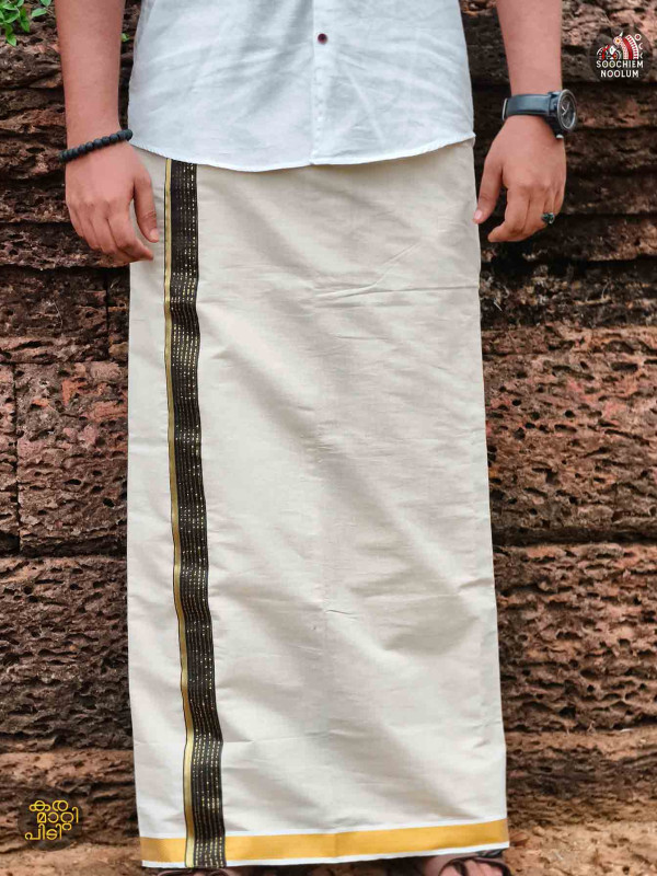 Tissue Golden Kasavu Colour Full Embroidery Designer Premium Single Dhoti[SINGLE000110]