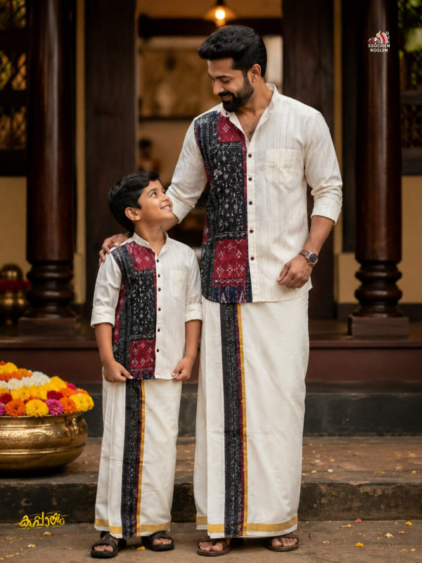 DAD & SON -  DESIGNER PREMIUM SHIRT + GOLDEN KASAVU COTTON DOUBLE DHOTI COMBO