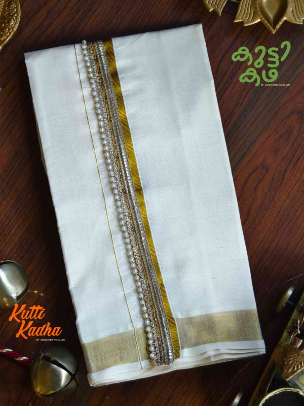 Golden Kasavu Multicolour Embroidery Designer Double Dhoti For Kids[KDHOTI00055]
