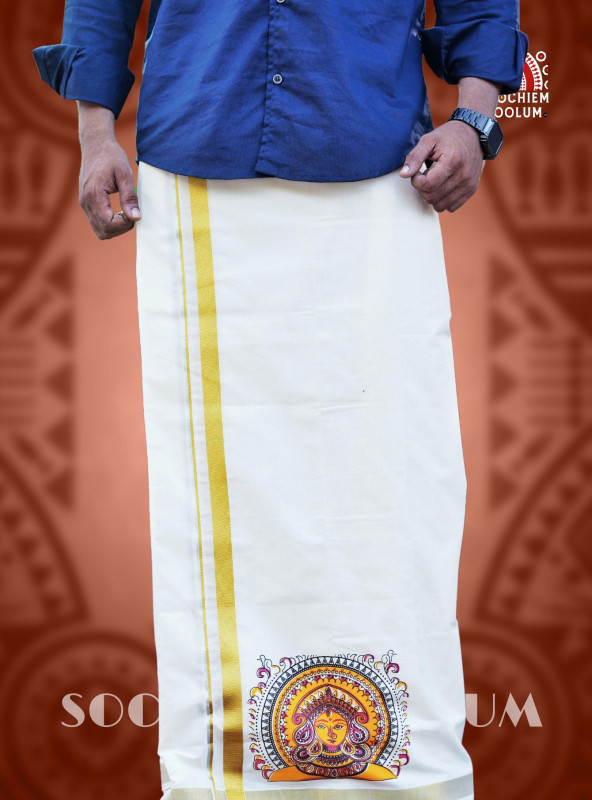 Golden Kasavu Devi Printed Premium Double Dhoti[DOUBLE0002]