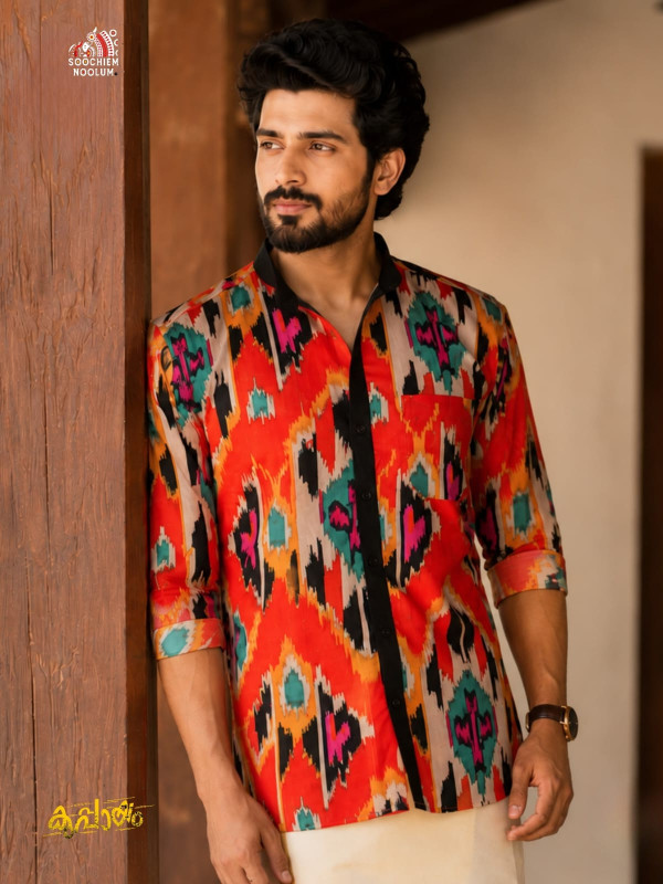 DESIGNER PREMIUM SHIRT