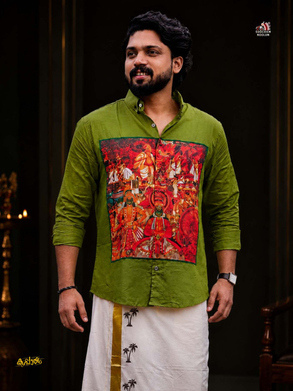 GREEN PREMIUM CANVAS PATCH SHIRT - KERALA VIBES
