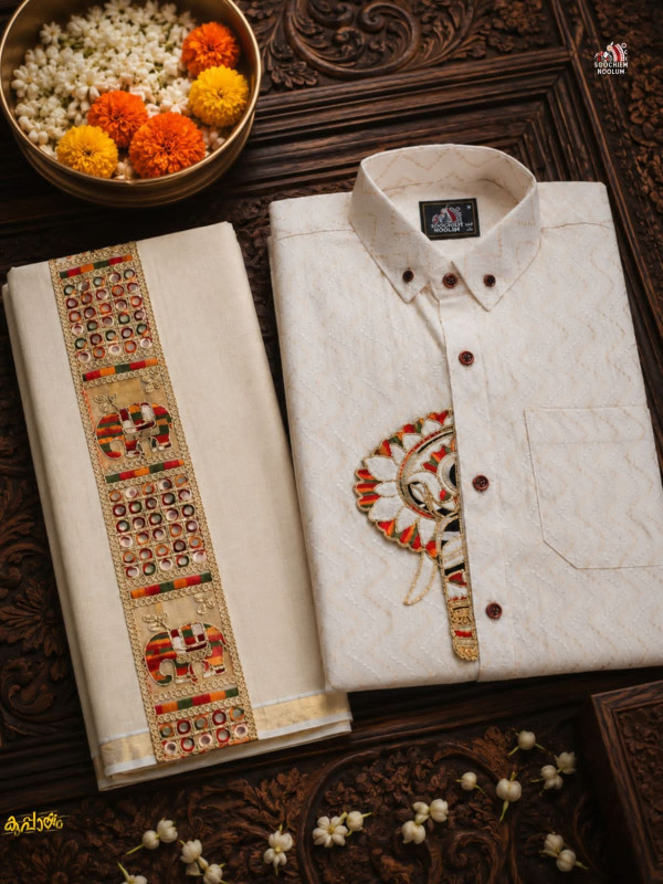 OFF WHITE ELEPHANT EMBROIDERY HALF PATCH SHIRT -  DOUBLE GOLDEN TISSUE KASAVU DHOTI COMBO