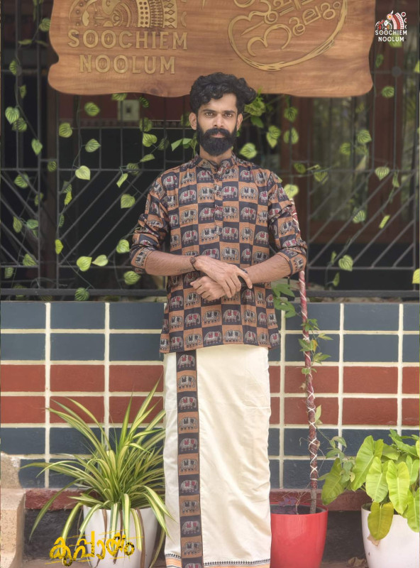 Yellow & Black Elephant Premium Designer Kurta + Single Cotton Dhothi Combo[KURTACOMBO00012]