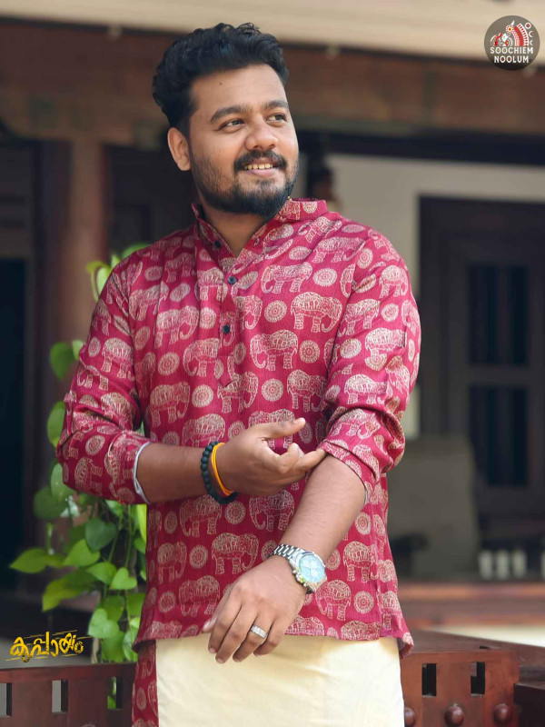 Red Elephant Premium Designer Short Kurta[KURTA00017]