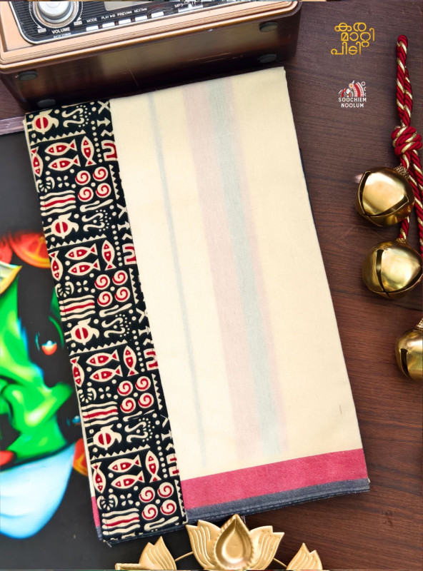 Off White Limited Edition Premium Cotton Dhoti [Clearance Sale][DHOTI00029]