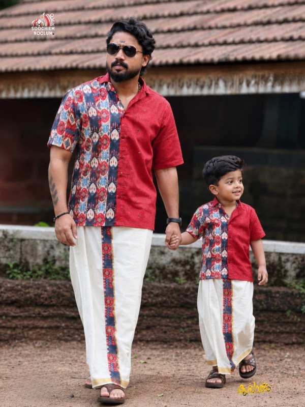 DAD & SON NIRAKKOOTT -  IKAT HALF SLEEVE SHIRT +GOLDEN KASAVU COTTON DOUBLE DHOTI COMBO