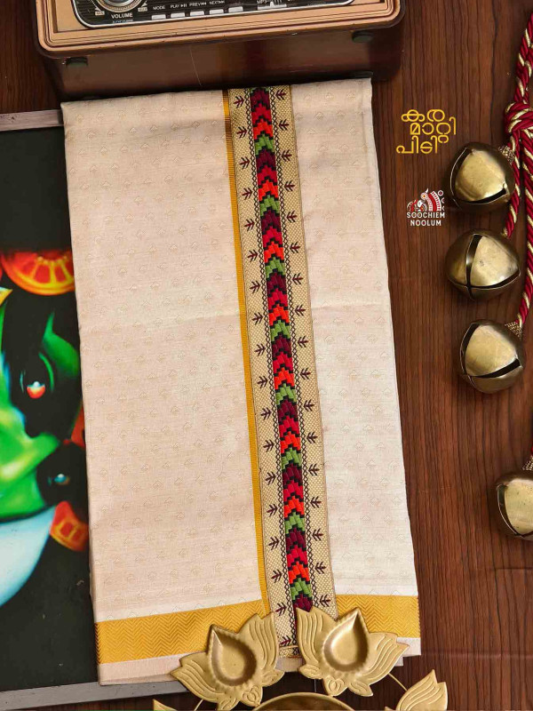 Tissue Golden Jacquard Kasavu Colour Full Embroidery Designer Premium Single Dhoti[SINGLE000131]