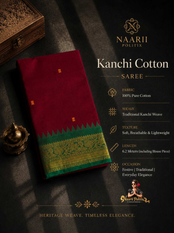 PREMIUM KANCHI COTTON SAREE - ROYAL- RICH WINE