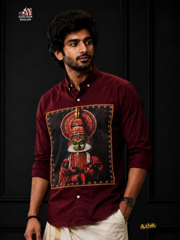 MAROON KATHAKALI PREMIUM CANVAS PATCH SHIRT