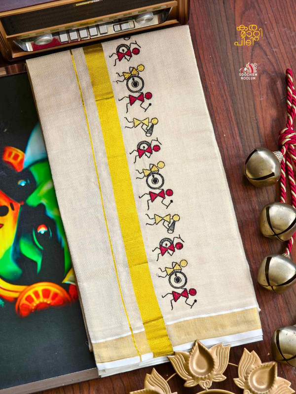 Golden Kasavu Embroidery Designer Premium Double Tissue Dhoti[DOUBLE000116]