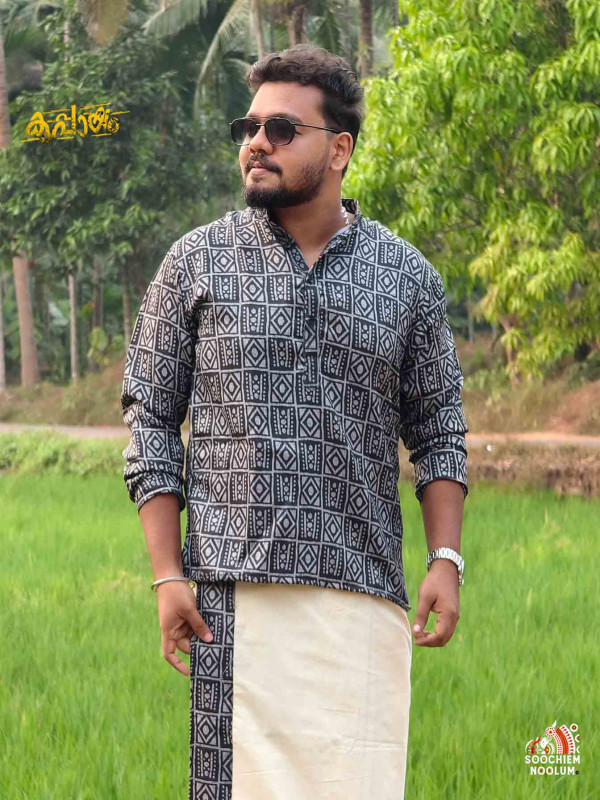 Premium Designer Short Kurta-Mixed Print[KURTA00016]