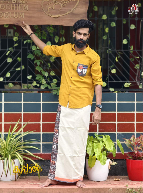 Mustard Yellow Designer Pocket patch Shirt+Single Cotton  Dhoti Combo[COMBO000132]