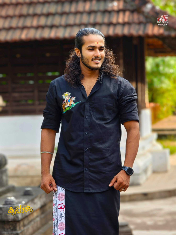 Sabarimala Special Black Ayyappa Solo printed Shirt[SHIRT000215]