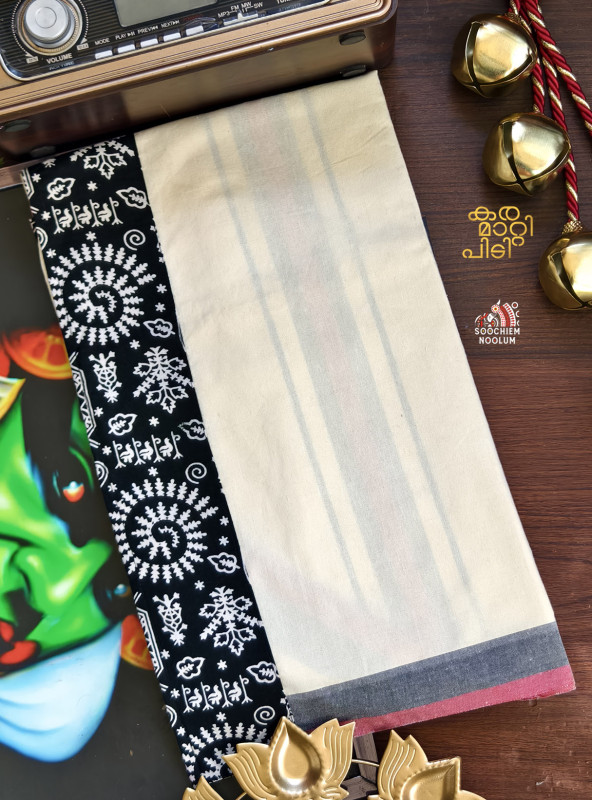 Off White Limited Edition Premium Cotton Dhoti [Clearance Sale][DHOTI00020]