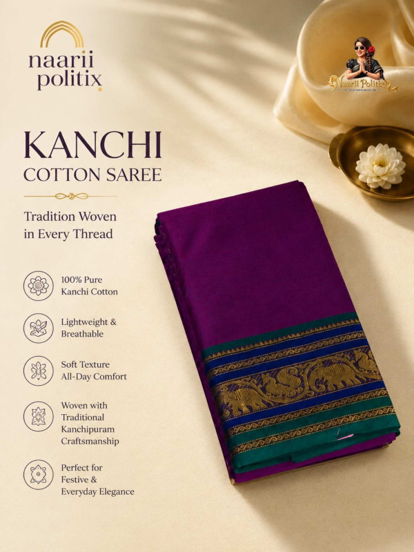 PREMIUM KANCHI COTTON SAREE - ROYAL PURPLE