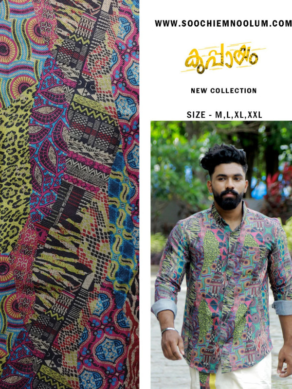 Designer Premium Digital Printed Shirts [Clearance Sale][SHIRT000199]