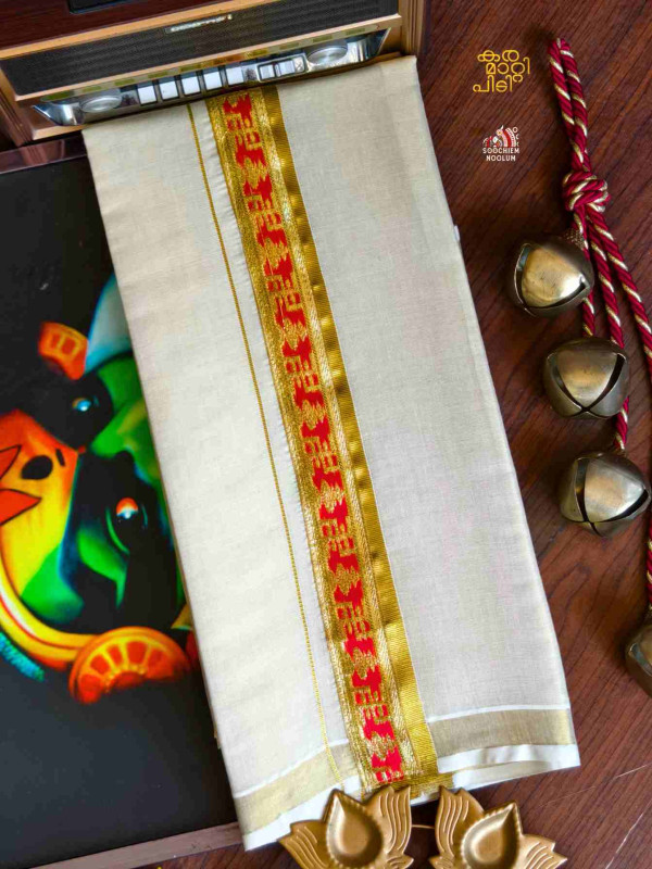 Golden Kasavu Colour Full Embroidery Designer Premium Double Dhoti[DOUBLE00094]