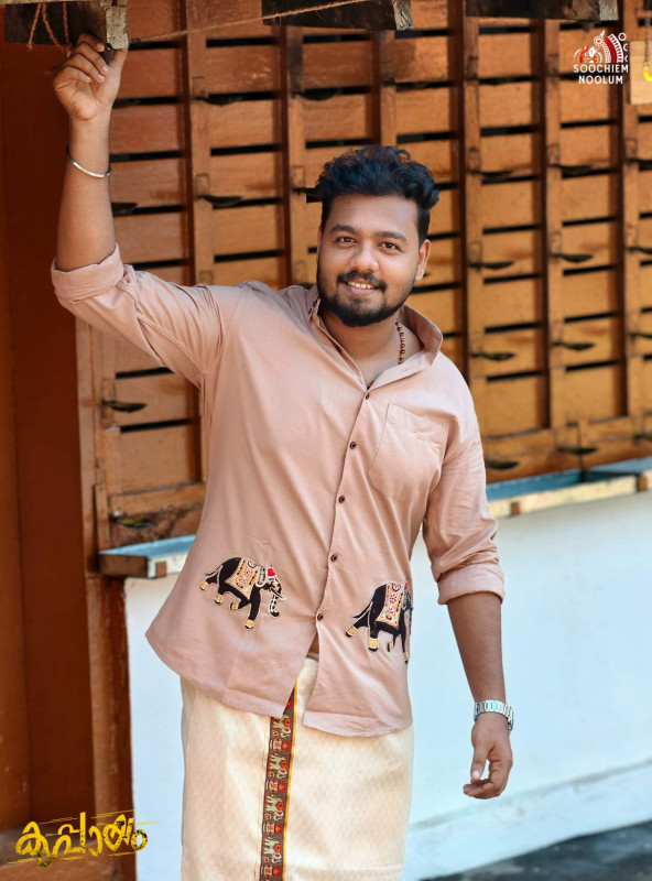 Copper Elephant Designer Patch Shirt[SHIRT000130]