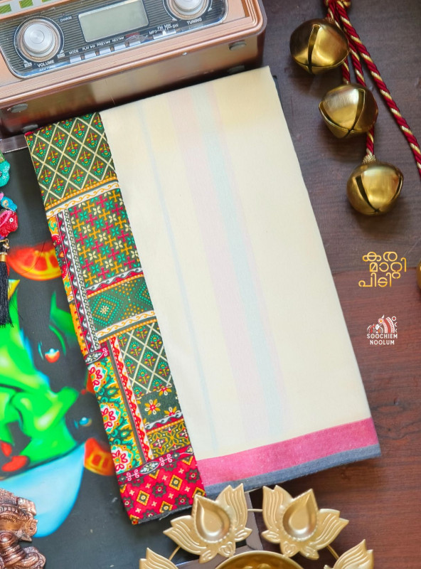 Off White Limited Edition Premium Cotton Dhoti[DHOTI0006]