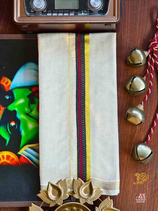 Golden Kasavu Colour Full Embroidery Designer Premium Double Dhoti[DOUBLE00055]