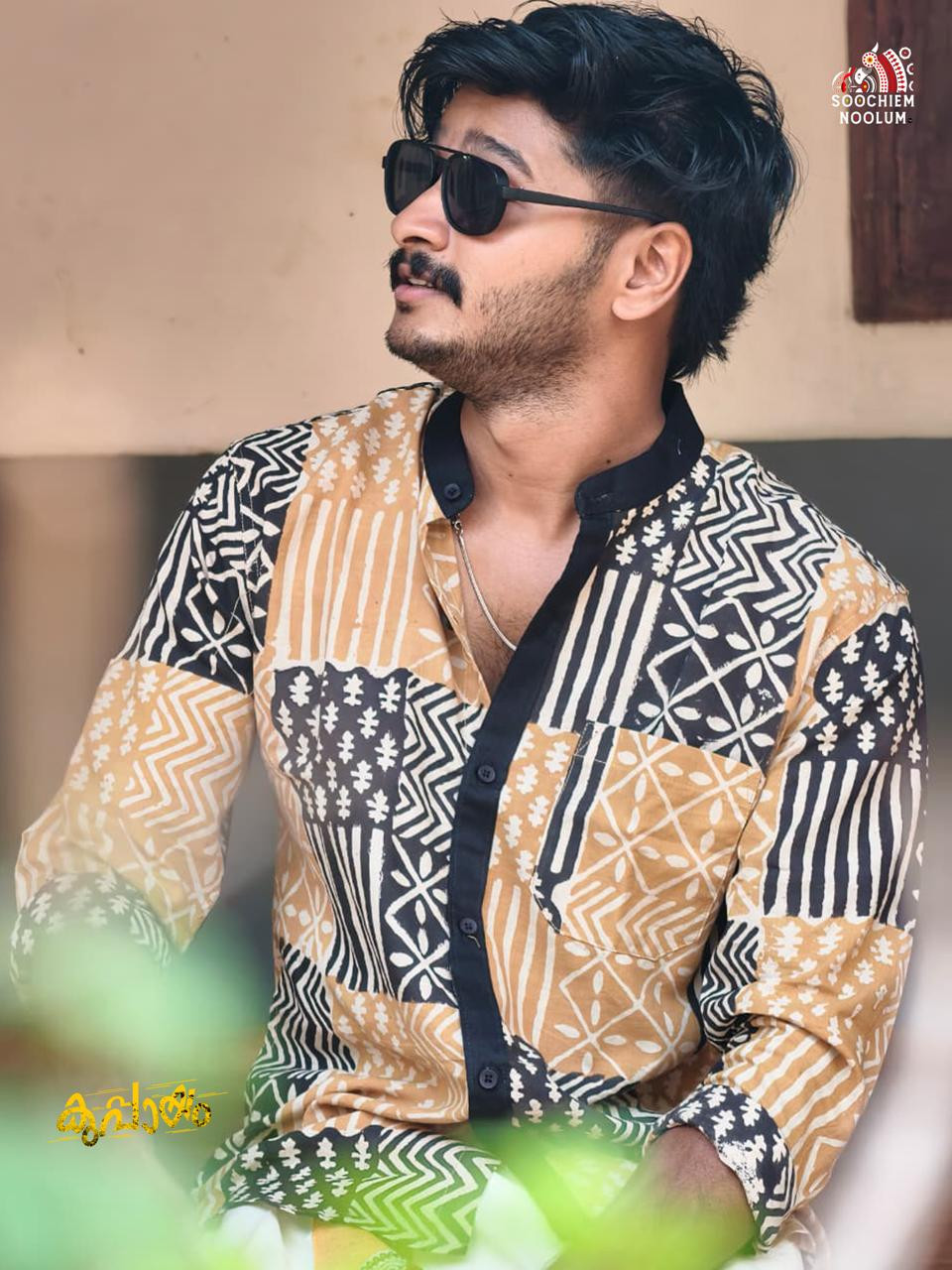 Designer Premium Shirt[SHIRT000283]